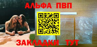 дурь Гагарин