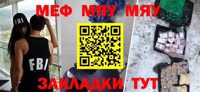 гидра Гатчина