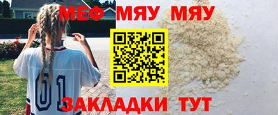 дурь Гагарин