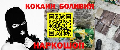 мдпв Гай