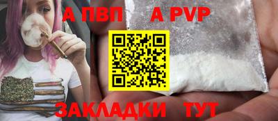 мдпв Гай