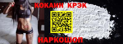 гидра Гатчина