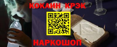 дурь Гагарин