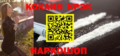дурь Гагарин