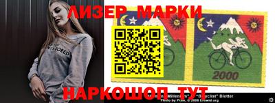 дурь Гагарин