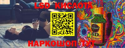 дурь Гагарин
