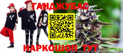 мдпв Гай