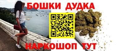 мдпв Гай