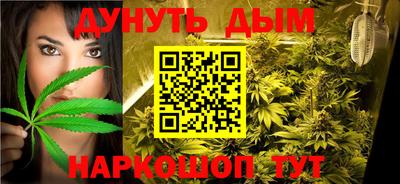 дурь Гагарин