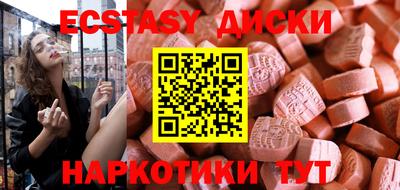 дурь Гагарин