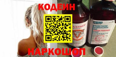 мдпв Гай