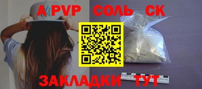 дурь Гагарин