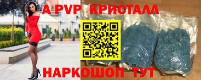 дурь Гагарин