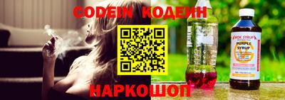 гидра Гатчина