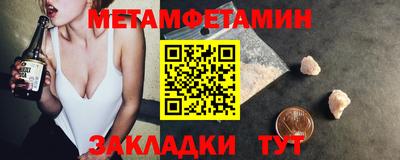 дурь Гагарин