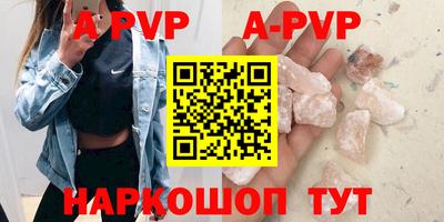 мдпв Гай