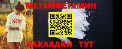 мдпв Гай