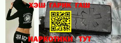 мдпв Гай