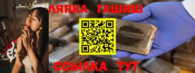 мдпв Гай