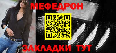 мдпв Гай