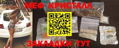 мдпв Гай
