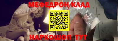 мдпв Гай