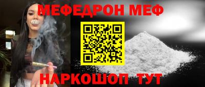 гидра Гатчина