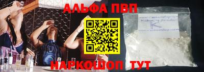 мдпв Гай