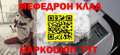 мдпв Гай